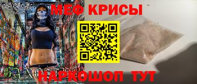 гашиш Камышлов