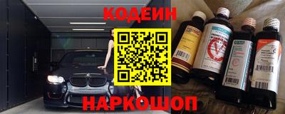 гашиш Камышлов