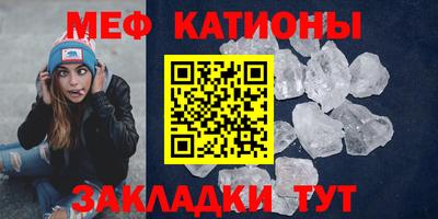 MDMA Premium VHQ Канаш