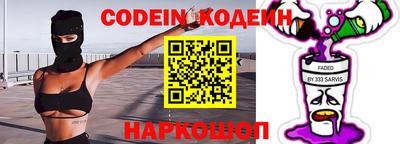 гашиш Камышлов