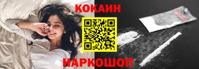 гашиш Камышлов
