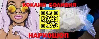 гашиш Камышлов