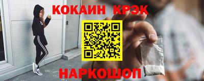 MDMA Premium VHQ Канаш