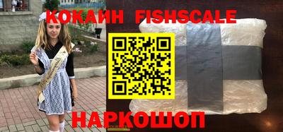 эйфоретик Кандалакша