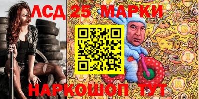 MDMA Premium VHQ Канаш