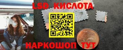 MDMA Premium VHQ Канаш