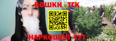 эйфоретик Кандалакша