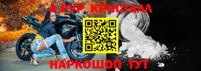гашиш Камышлов