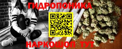 MDMA Premium VHQ Канаш