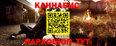 эйфоретик Кандалакша