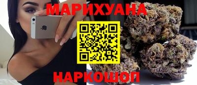 гашиш Камышлов