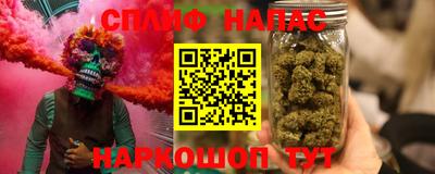 MDMA Premium VHQ Канаш