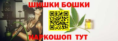 гашиш Камышлов