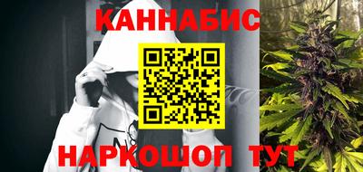 гашиш Камышлов