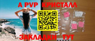 гашиш Камышлов