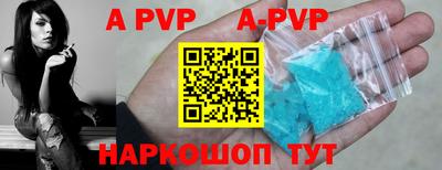 MDMA Premium VHQ Канаш