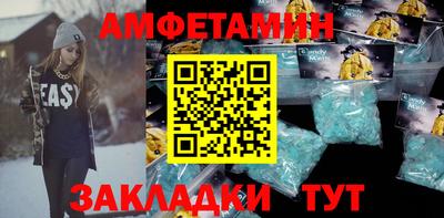 гашиш Камышлов
