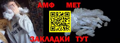 гашиш Камышлов