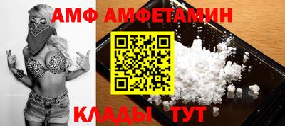 MDMA Premium VHQ Канаш