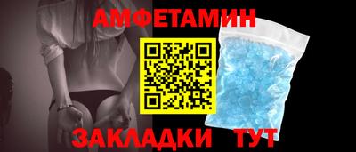 MDMA Premium VHQ Канаш