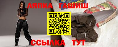 MDMA Premium VHQ Канаш