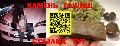 MDMA Premium VHQ Канаш