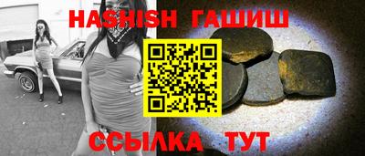 MDMA Premium VHQ Канаш