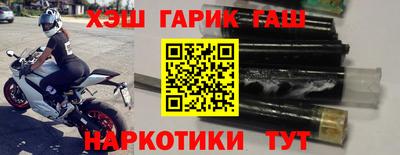 эйфоретик Кандалакша