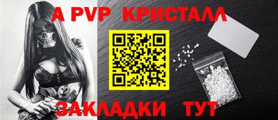 гашиш Камышлов