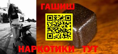 эйфоретик Кандалакша