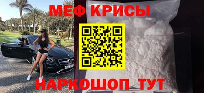MDMA Premium VHQ Канаш