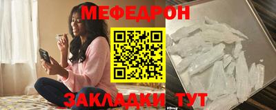 эйфоретик Кандалакша