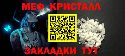 гашиш Камышлов